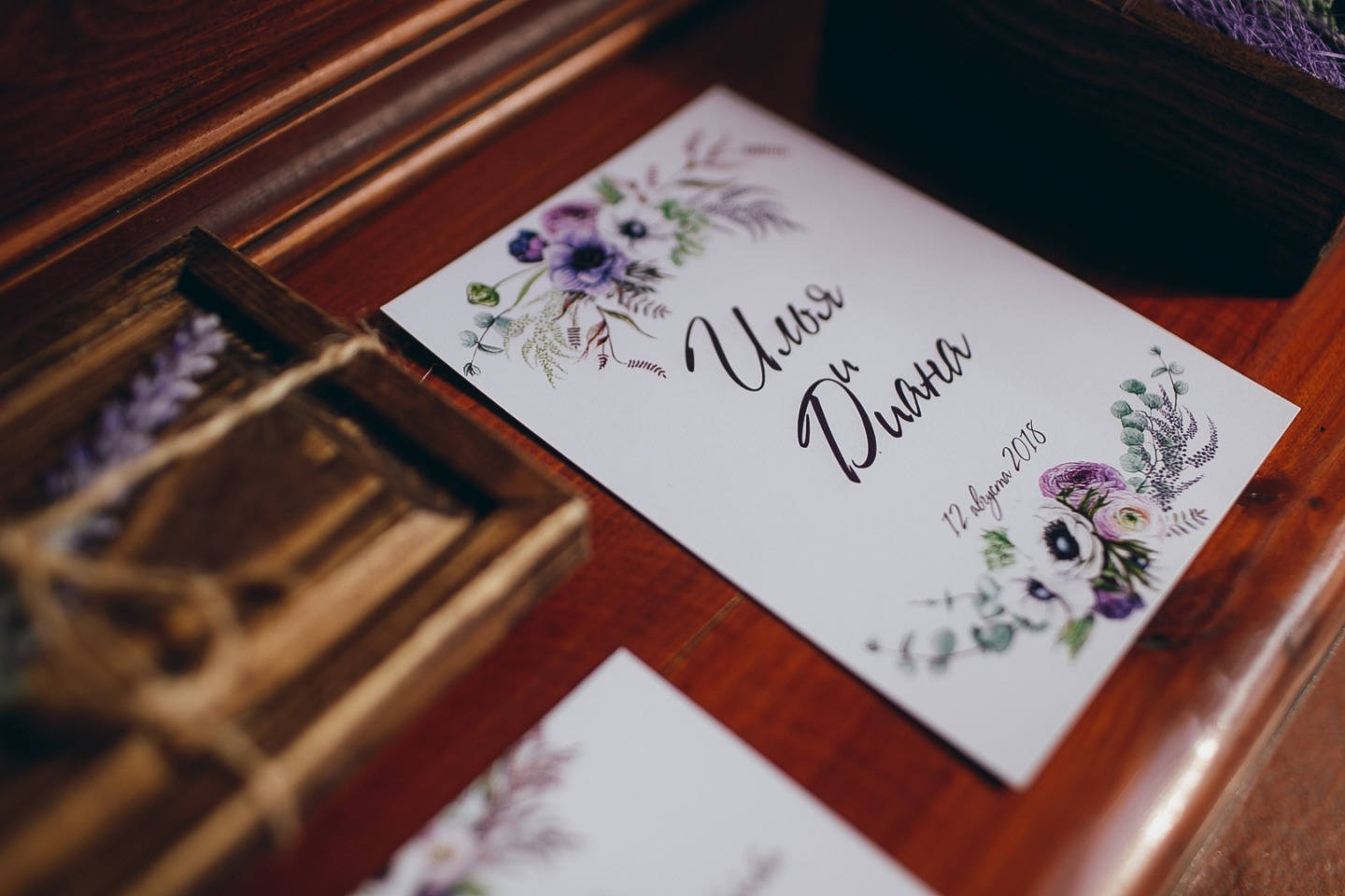 ФОТО ИЗ СТАТЬИ: Семейные узы: классическая свадьба в фиолетовой палитре