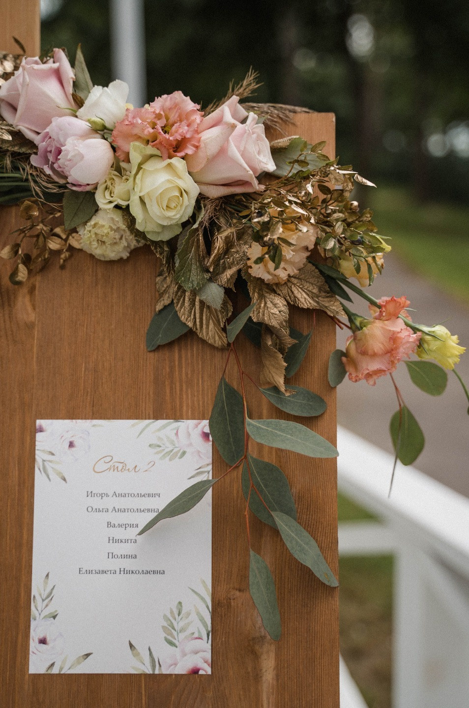 ФОТО ИЗ СТАТЬИ: Семейная память: романтичная свадьба у Финского залива