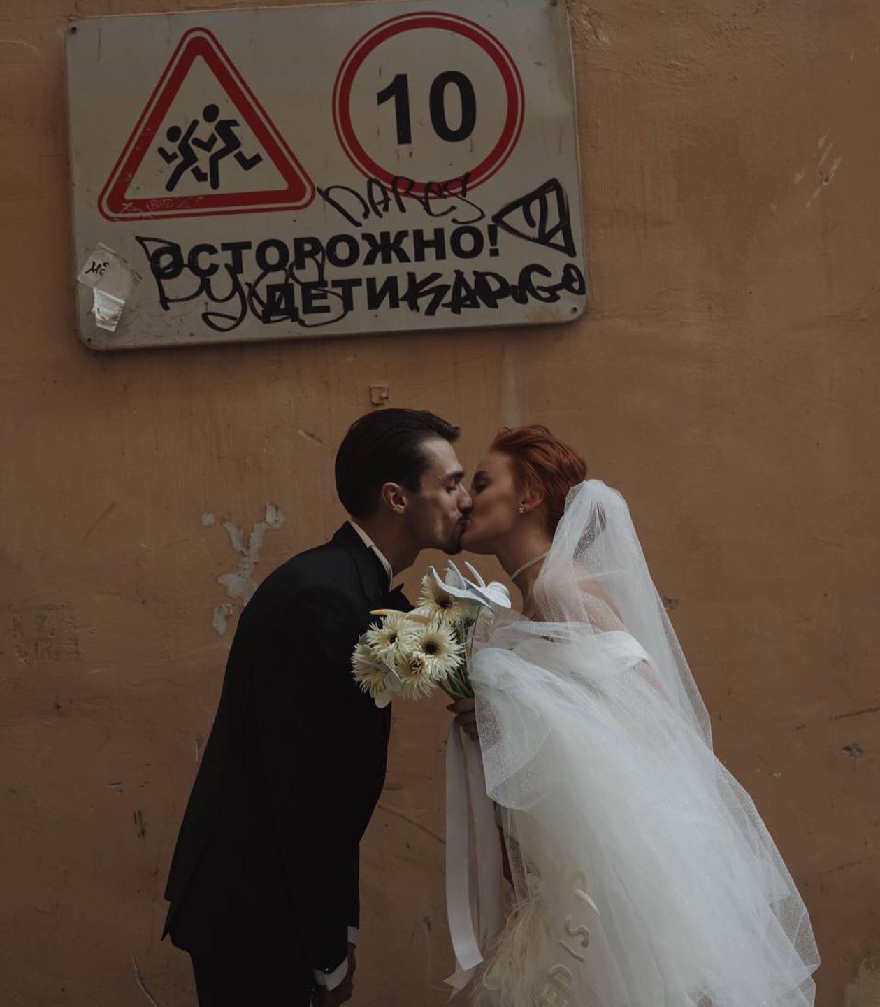Вечеринка на Неве: стильная свадьба в Петербурге