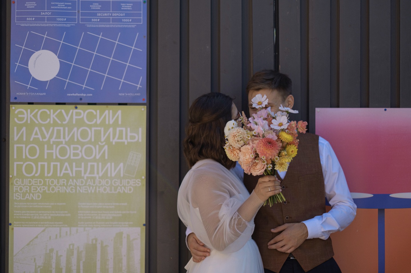 Празднуем любовь: рустик свадьба на Финском заливе